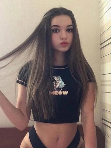 Элина